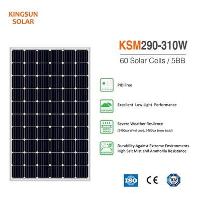 290W-310W Monocrystalline Silicon Solar Panel / Module