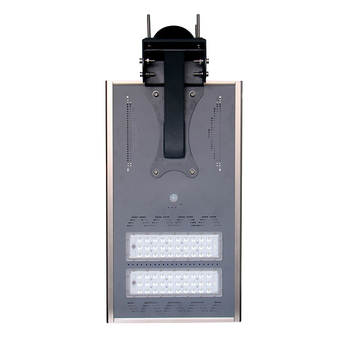 40W KSUNsolar Integrated LED Street Light with Adjustable Base Solar AIO Street Light