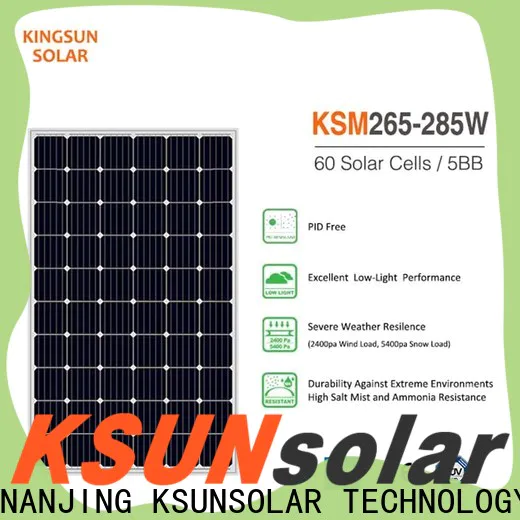 Latest monocrystalline silicon solar panels Supply for Power generation