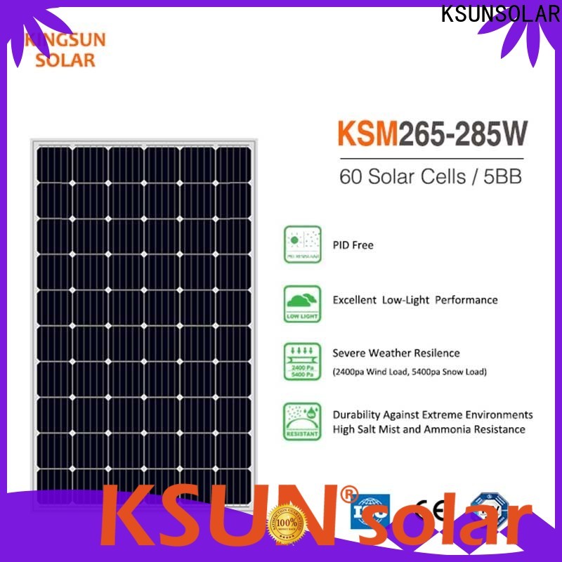 KSUNSOLAR High-quality solar panel modules factory for Power generation