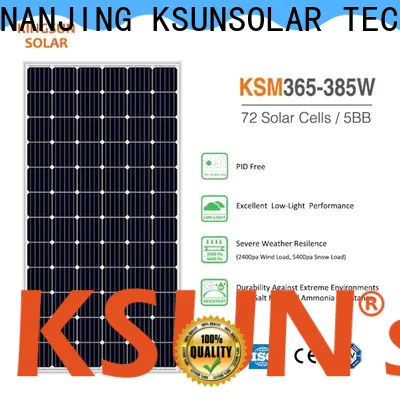 Custom photovoltaic panel for business For photovoltaic power generation