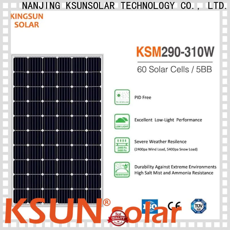 High-quality monocrystalline panels price company for powered by